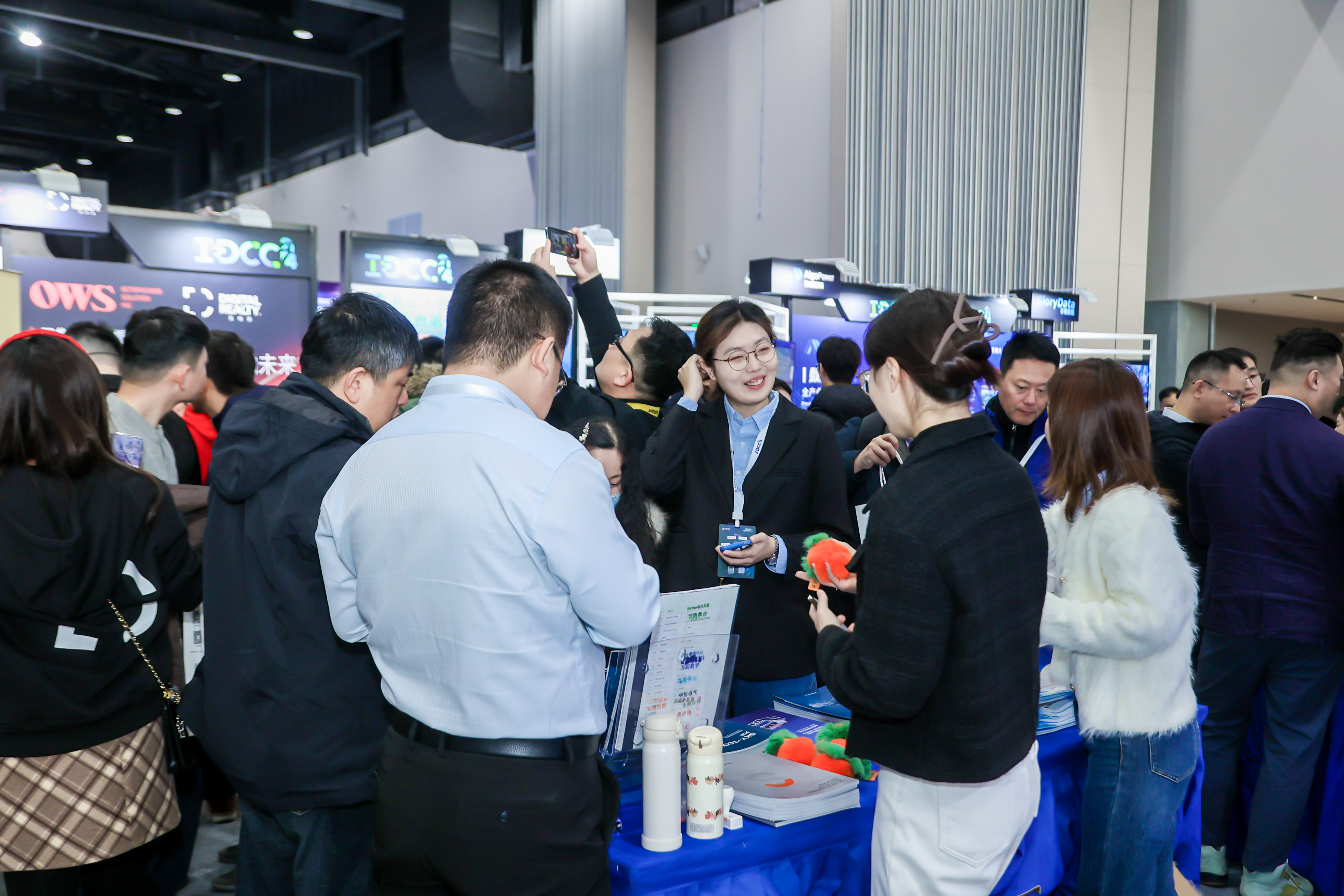 TechEx Global