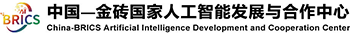 Leadership and governance logo