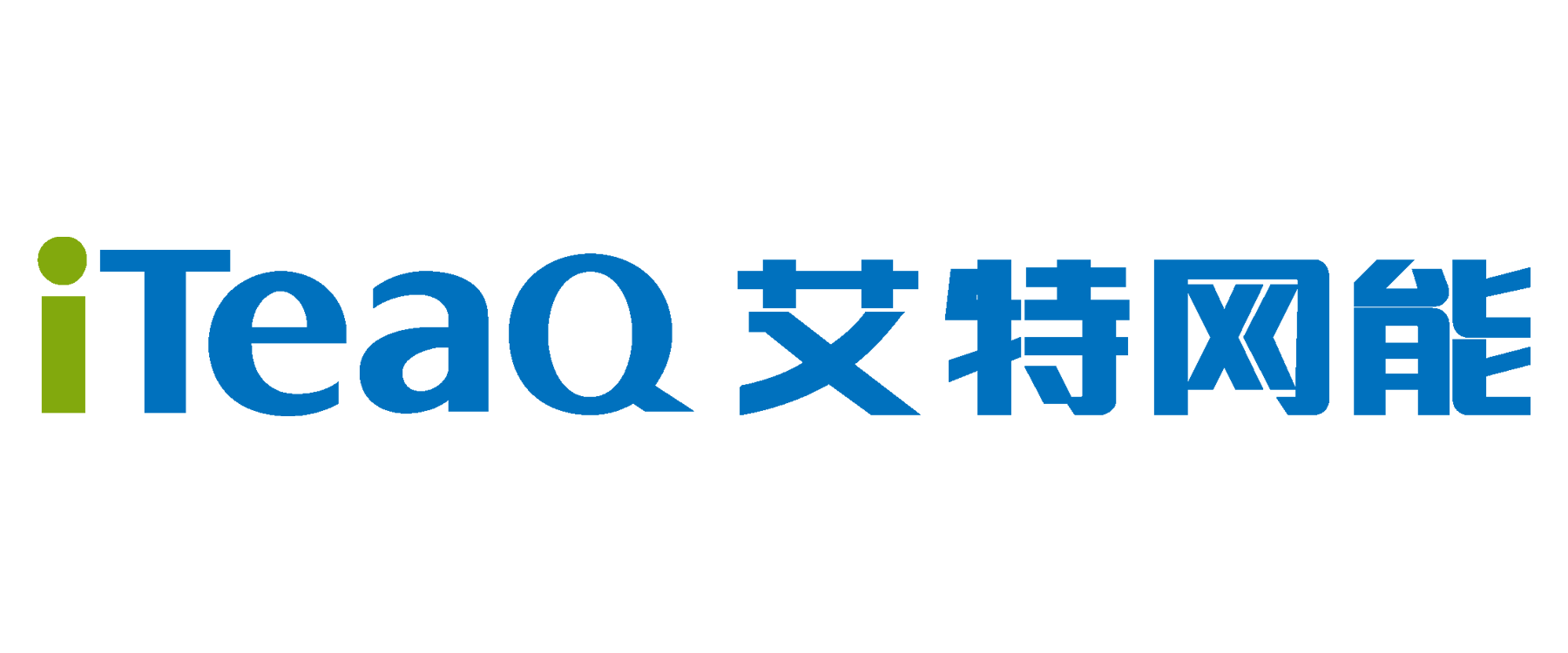Exhibitor Logo