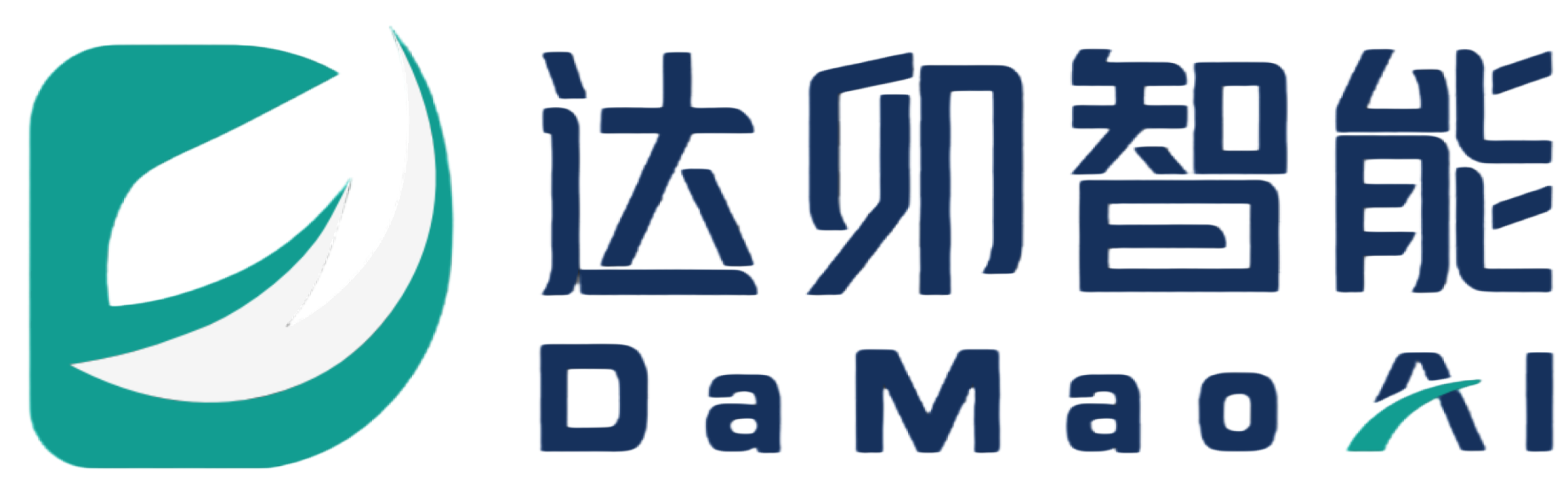 Exhibitor Logo