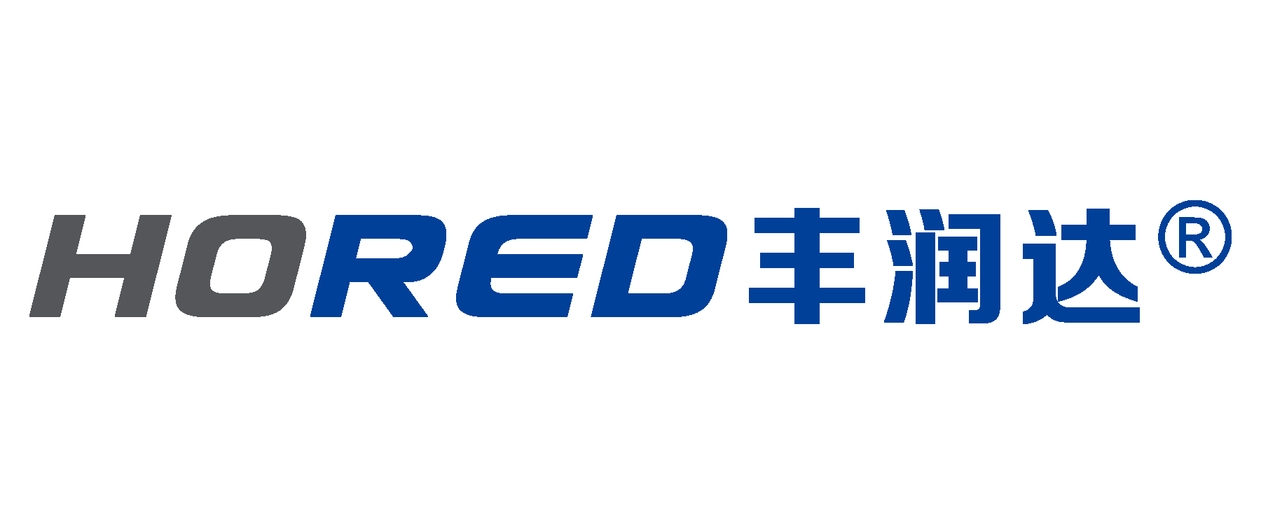 Exhibitor Logo