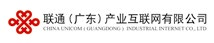 Exhibitor Logo