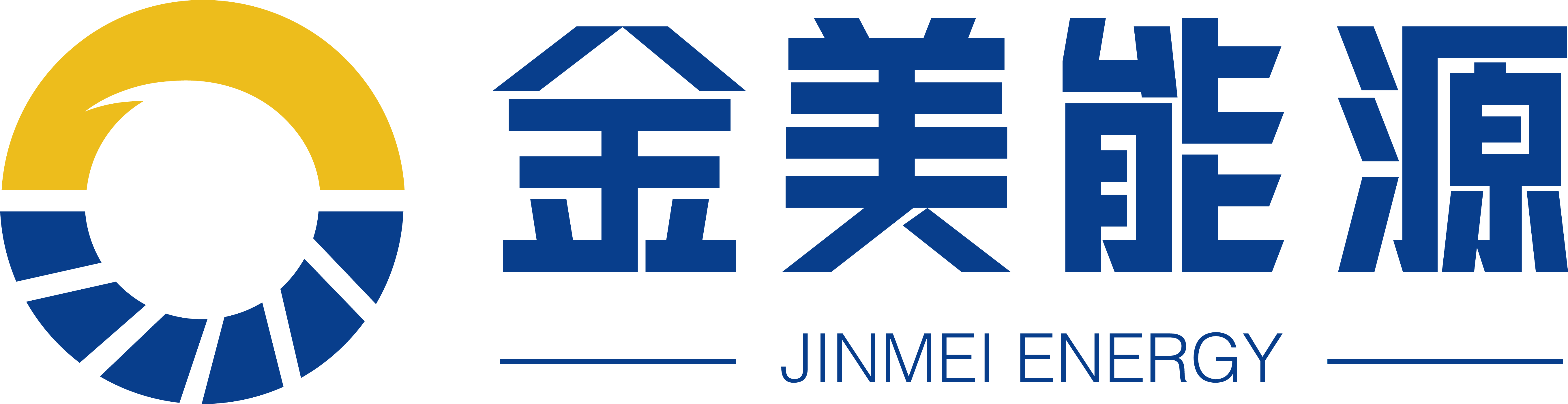 Exhibitor Logo