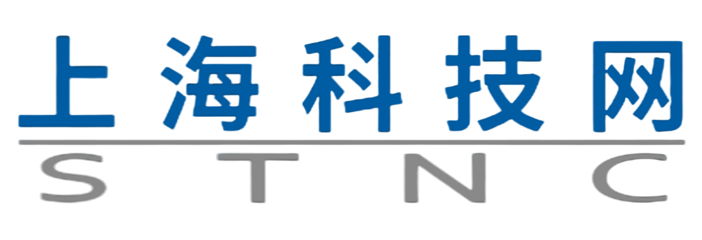 Exhibitor Logo