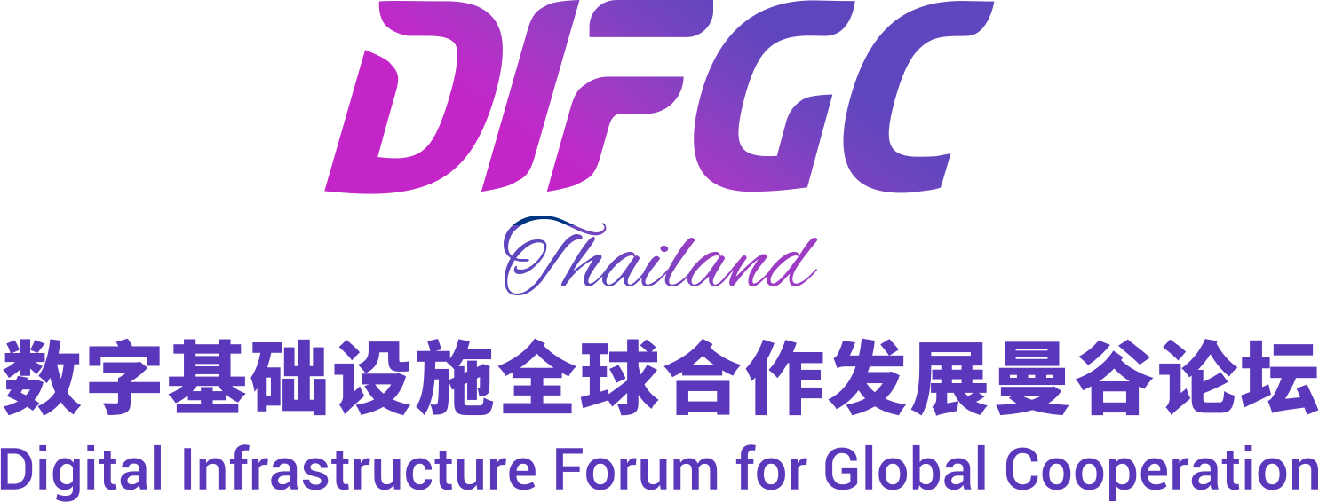 TechEx Main White.png