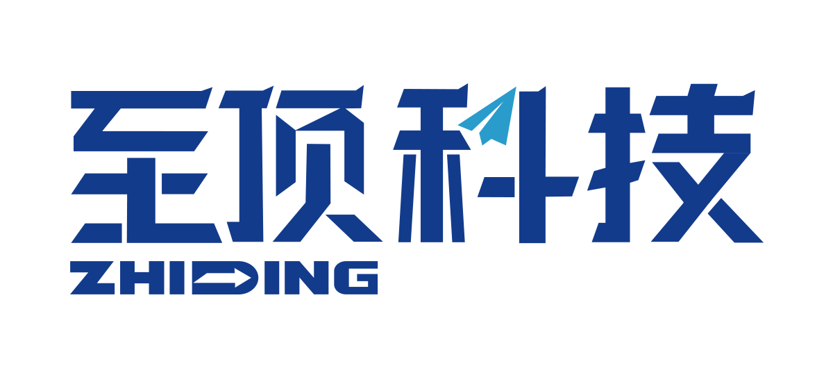 Zhiding