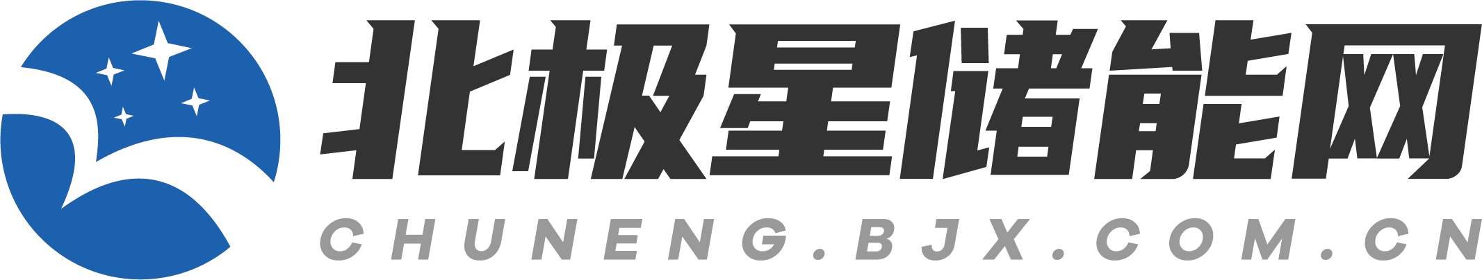 BJX energy storage